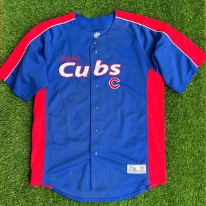 Chicago Cubs Baseball Jersey